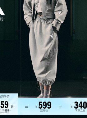 FOS系列休闲半身裙女装adidas阿迪达斯官方outlets轻运动