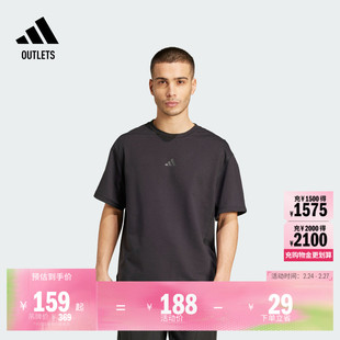 透湿透汽耐磨力量训练运动健身圆领短袖T恤男夏季adidas阿迪达斯