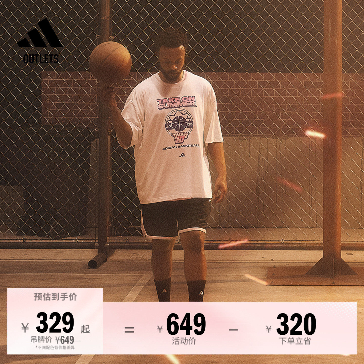 利拉德10代专业低帮篮球鞋男女adidas阿迪达斯官方outlets