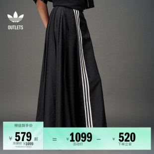 新中式 adidas阿迪达斯outlets三叶草 简约三条纹运动半身裙女装