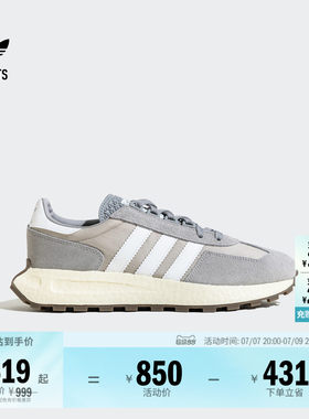 阿迪达斯三叶草RETROPYE5经典鞋