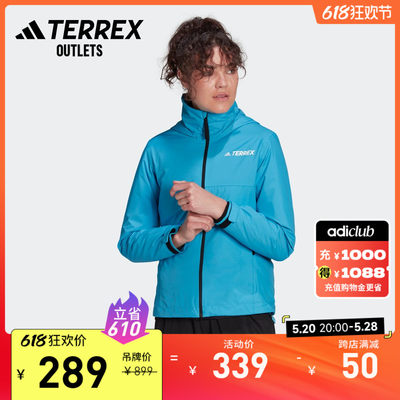 阿迪达斯TERREX女防水户外外套