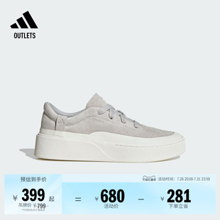 FOS系列LABCOURT LIGHT厚底增高板鞋男女adidas阿迪达斯轻运动