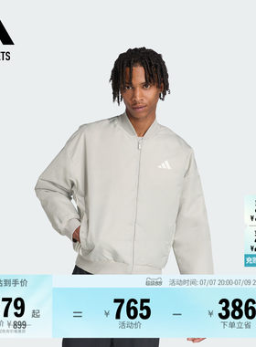 阿迪达斯男子棉服adidas