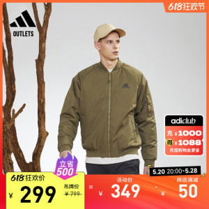 户外保暖飞行员棉服外套男装adidas阿迪达斯官方outlets轻运动