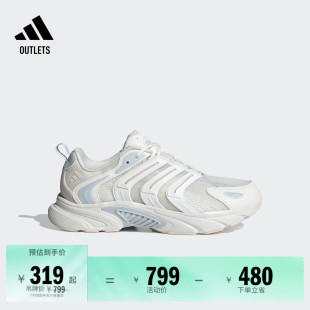 男女adidas阿迪达斯轻运动 」超轻跑鞋 「CLIMACOOL VENTANIA清风鞋