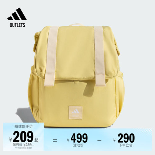 阿迪达斯女子双肩背包