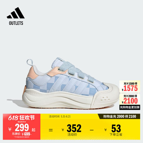 官方旗舰店 运动鞋