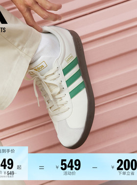 T头鞋 VL COURT 2.0复古休闲板鞋德训鞋男女adidas阿迪达斯轻运动