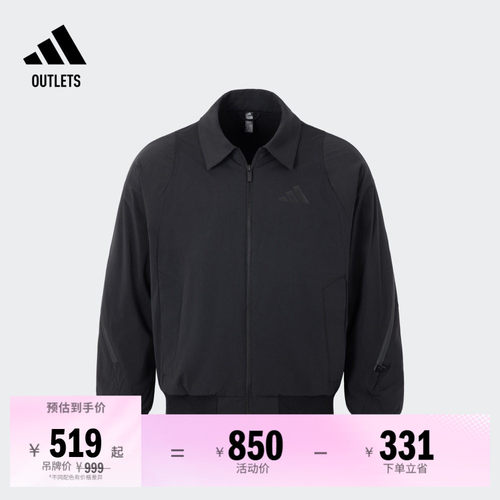 阿迪达斯男加绒宽松飞行员外套