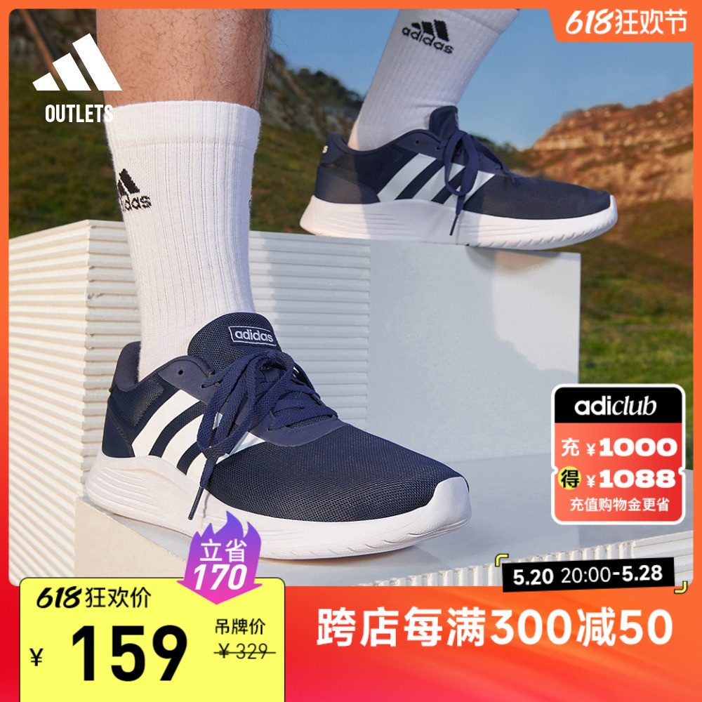 LITE RACER休闲舒适跑步鞋男子adidas阿迪达斯官方outlets轻运动 运动鞋new 跑步鞋 原图主图