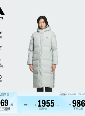 阿迪达斯女子羽绒服adidas