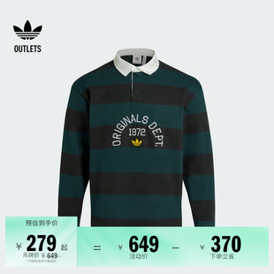 男装 POLO衫 adidas阿迪达斯三叶草 舒适宽松运动长袖 经典