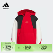 男大童休闲宽松撞色连帽卫衣春季 adidas阿迪达斯轻运动