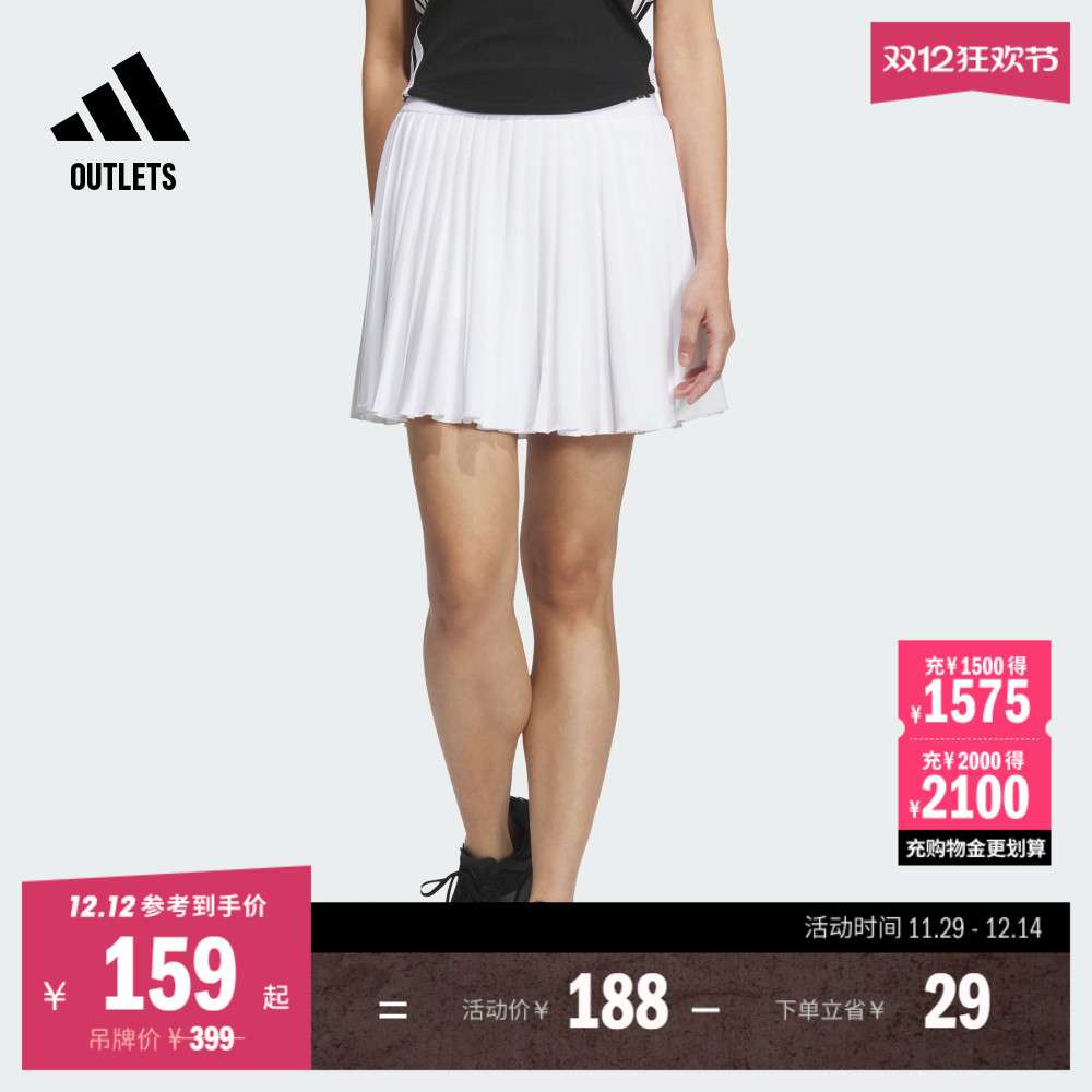 阿迪达斯女子短裙adidas