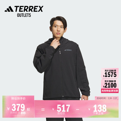 阿迪达斯TERREX户外加绒软壳衣