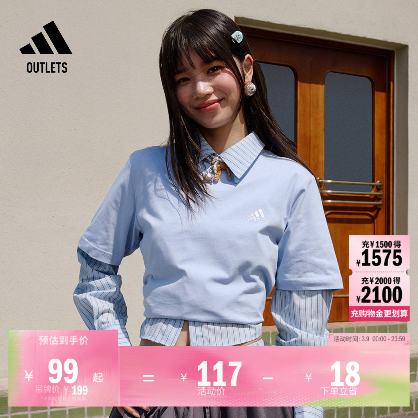 情侣款纯棉休闲上衣圆领短袖T恤男女adidas阿迪达斯轻运动