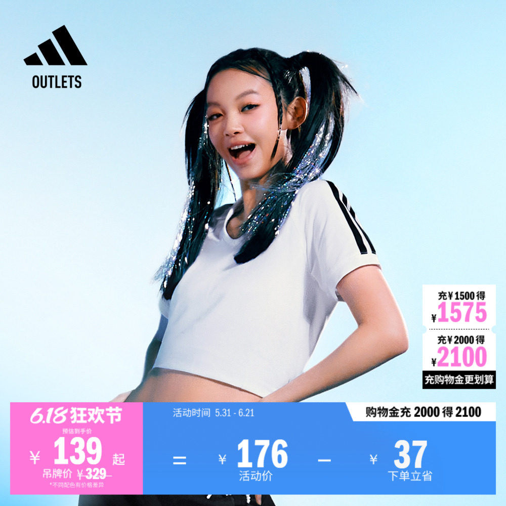 复古休闲上衣短袖POLO衫女装夏季adidas阿迪达斯轻运动KE5799