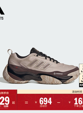 CLIMAPROOF AMPHY CNY柔软轻质休闲跑鞋蛇年adidas阿迪达斯轻运动