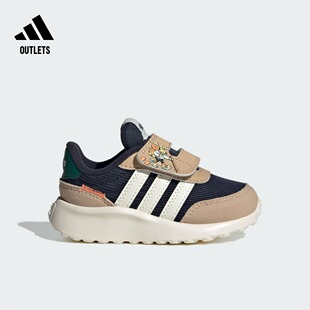 婴童adidas阿迪达斯轻运动 70s休闲魔术贴运动鞋 PEMS LOU联名RUN