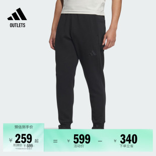 adidas阿迪达斯官方outlets轻运动 冬季 休闲锥形束脚运动裤 男装