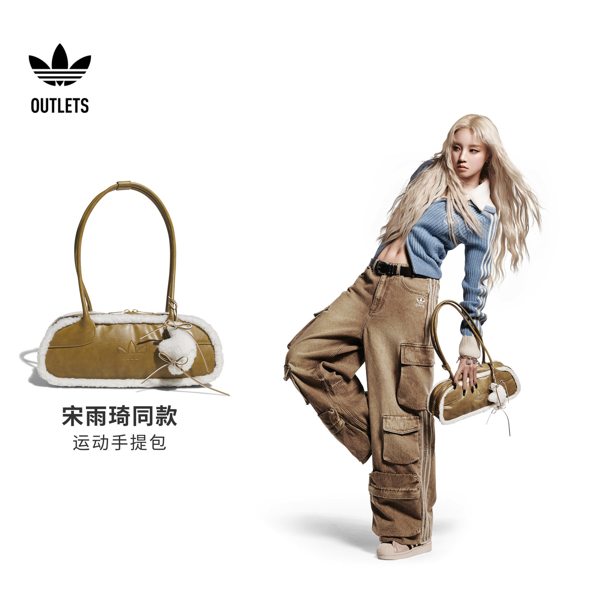 阿迪达斯三叶草女子单肩挎包图片