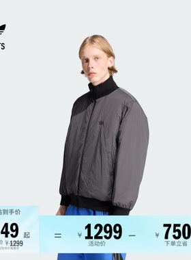 阿迪达斯三叶草男子棉服