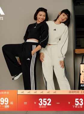 休闲三条纹针织运动裤女装adidas阿迪达斯outlets轻运动KC0045