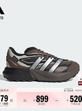 LIGHTBLAZE ATR稳定缓震回弹防泼保暖跑步鞋女子adidas阿迪达斯