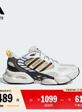 CLIMACOOL VENTO 3.0清风鞋 缓震回弹boost跑步鞋adidas阿迪达斯