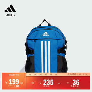 通勤电脑包运动双肩背包男女adidas阿迪达斯官方outlets HM5132