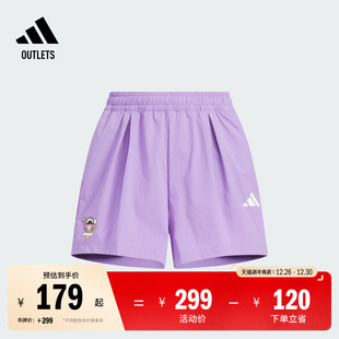拒水防泼休闲短裤 adidas阿迪达斯官方outlets轻运动 女大童夏季