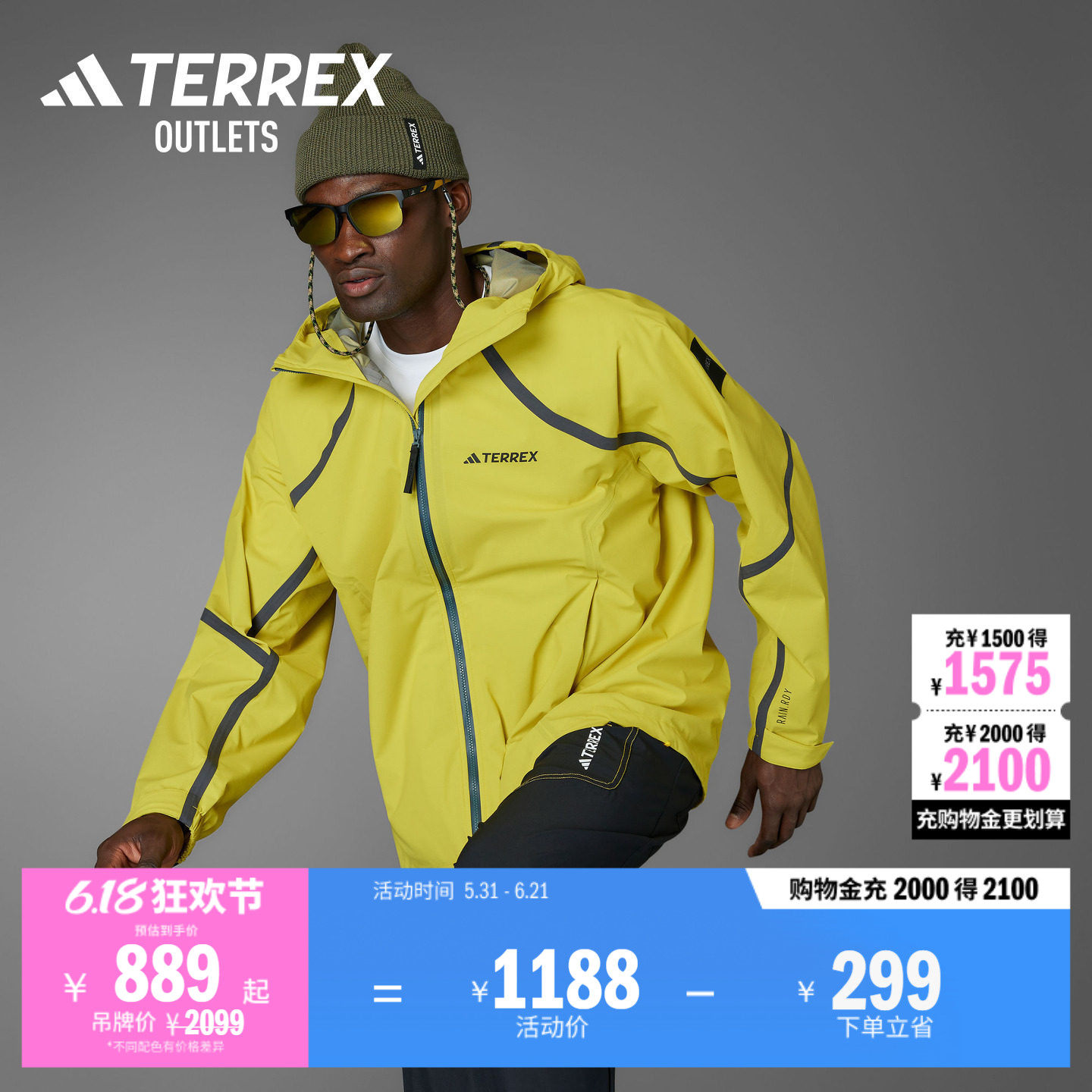 国家地理联名防水防风透湿透汽户外冲锋衣男adidas阿迪达斯TERREX