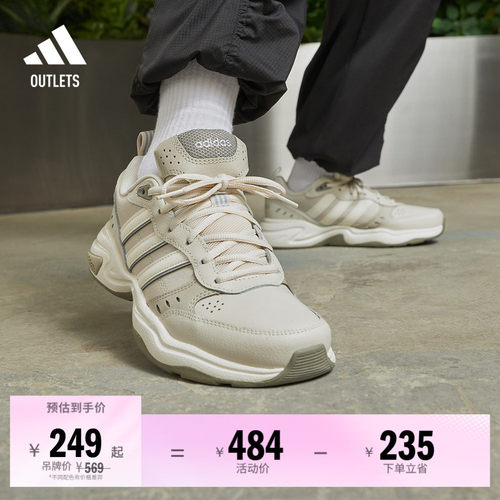 系带设计，穿着舒适