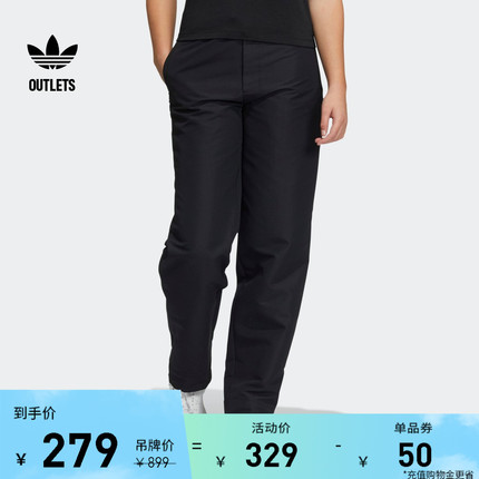 简约休闲工装运动裤女装adidas阿迪达斯官方outlets三叶草HE6590