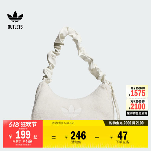 阿迪达斯三叶草女子拎包