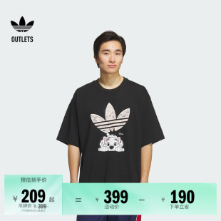 王安宇同款 T恤男adidas阿迪达斯三叶草 迪士尼101斑点狗联名短袖