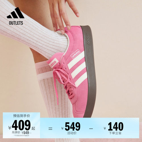 T头鞋阿迪达斯VLCOURT休闲鞋