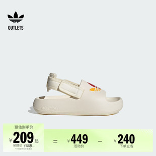 ADIFOM 大童adidas阿迪达斯官方outlets三叶草 ADILETTE魔术贴凉鞋