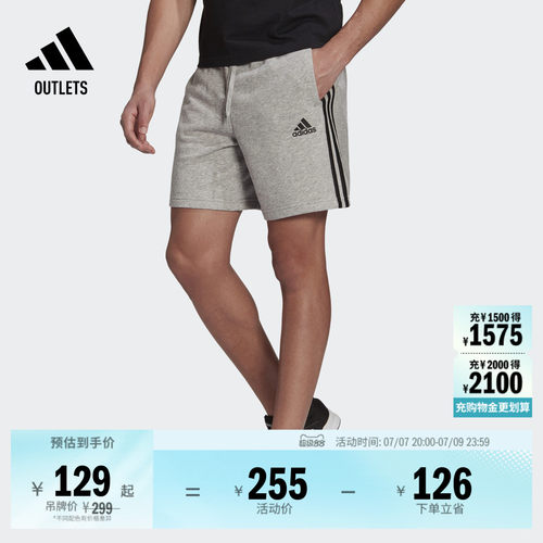 阿迪达斯男子M3SFTSHO