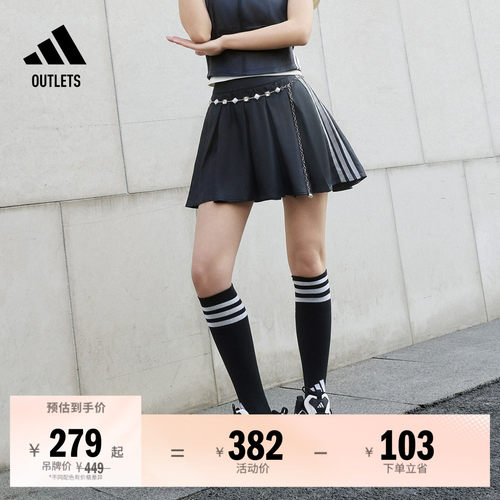 阿迪达斯女子裙裤adidas