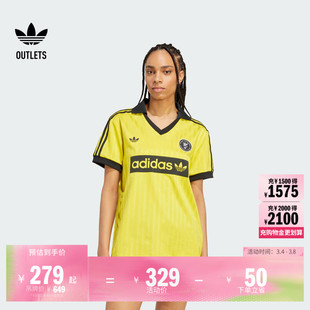 休闲足球风运动翻领短袖球衣女装adidas阿迪达斯outlets三叶草