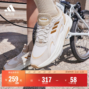 「波波鞋」OZWAVE 2.0厚底休闲老爹鞋男女adidas阿迪达斯轻运动