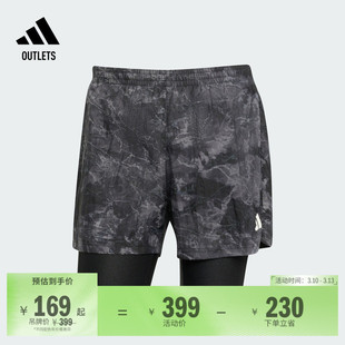 二合一舒适跑步运动抽绳短裤男装夏季adidas阿迪达斯官方outlets