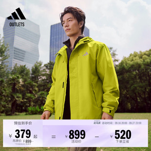 拒水户外风舒适休闲连帽夹克外套男女adidas阿迪达斯轻运动