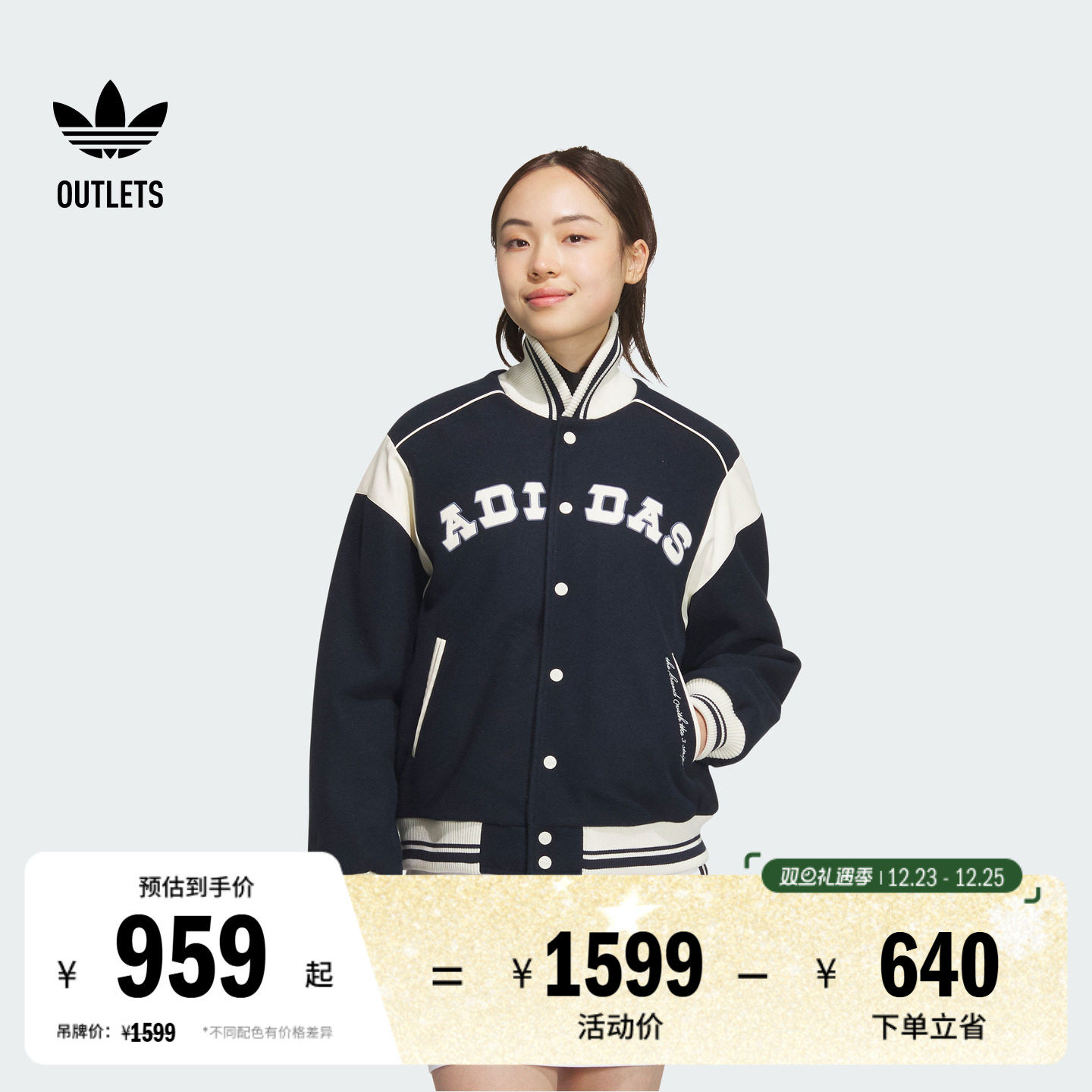 阿迪达斯三叶草女宽松棉服棒球服