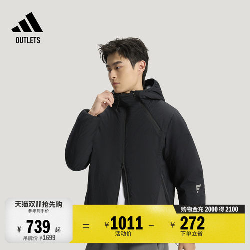 FOS先锋运动阿迪达斯男拒水棉服