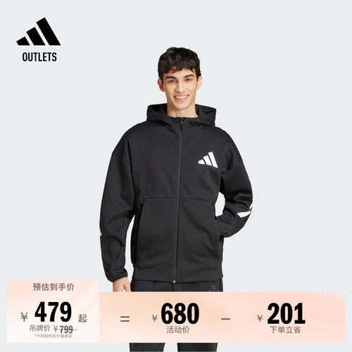 阿迪达斯ZNE系列黑标制服男外套