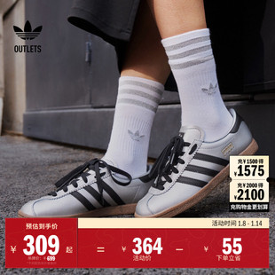 「T头鞋」STADT经典时尚薄底运动板鞋男女adidas阿迪达斯三叶草