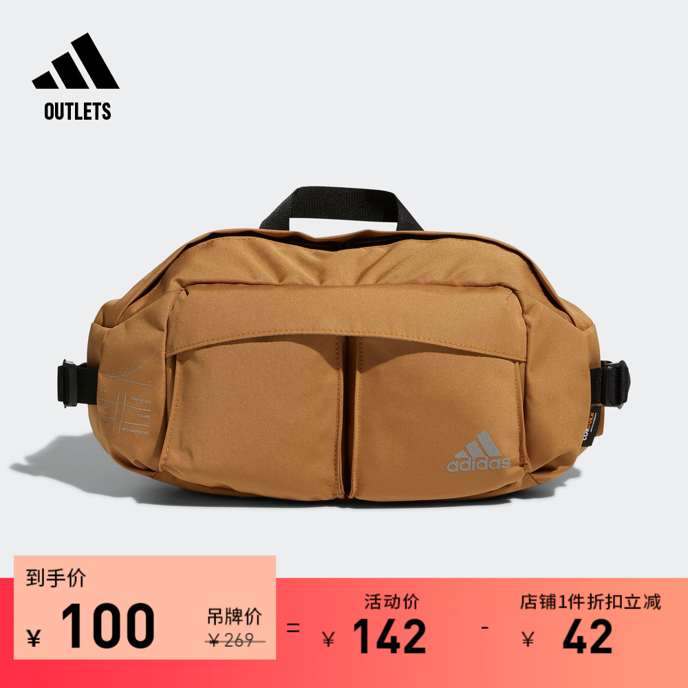 adidas官方outlets阿迪达斯男女运动腰包HP1500 HP1501